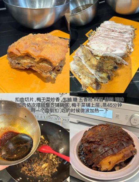 微波炉烤鱼要多长时间_微波炉烤鱼的做法步骤