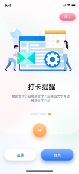 手机任务管理器怎么打开_手机任务管理器有什么用