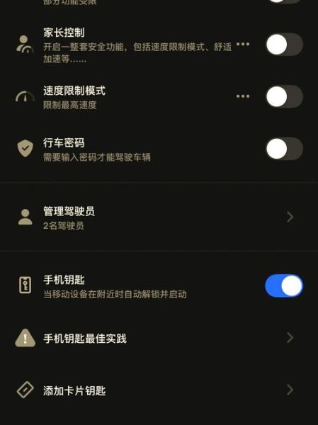 行车记录仪可以连接手机吗_如何连接手机查看视频