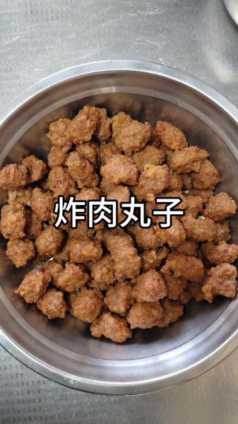 肉丸子怎么做_家常肉丸子做法步骤