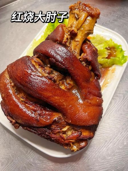 卤肘子怎么做才软糯入味_卤肘子家常做法步骤