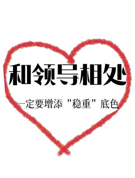 镇定的近义词有哪些_如何保持镇定的方法