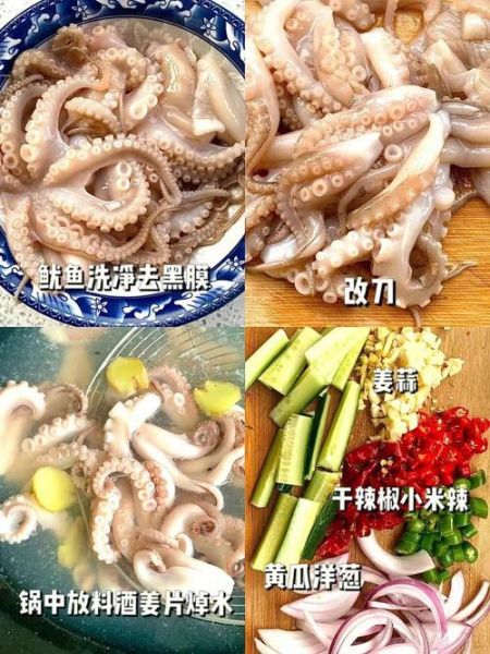 干锅鱿鱼须怎么做_干锅鱿鱼须的家常做法