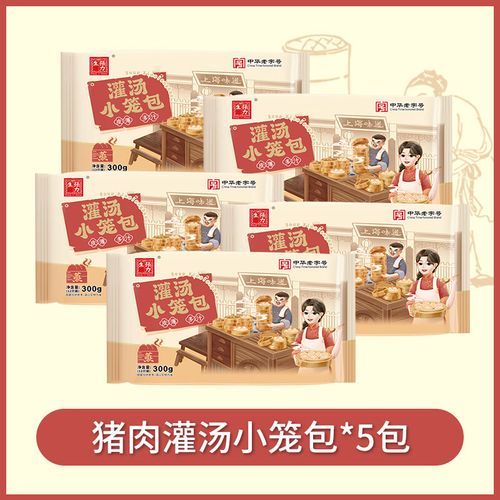 lisheng是什么_lisheng怎么读