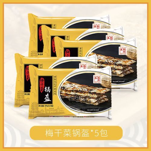 lisheng是什么_lisheng怎么读