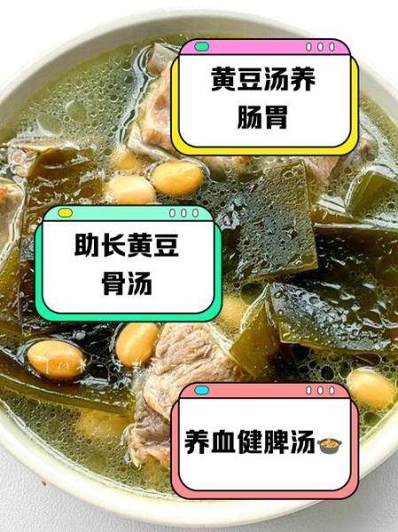 排骨炖黄豆怎么做_黄豆炖排骨要焯水吗