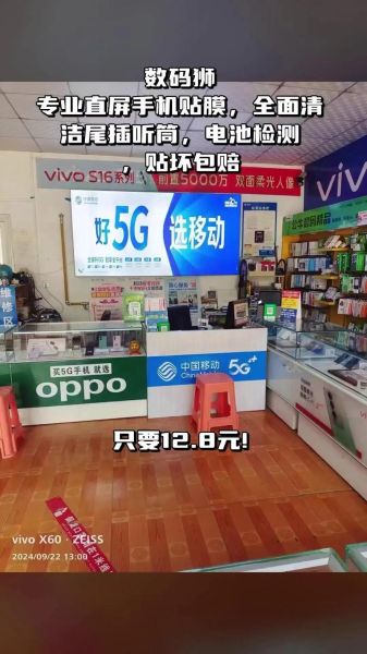 手机卖场怎么选_手机卖场和官网区别