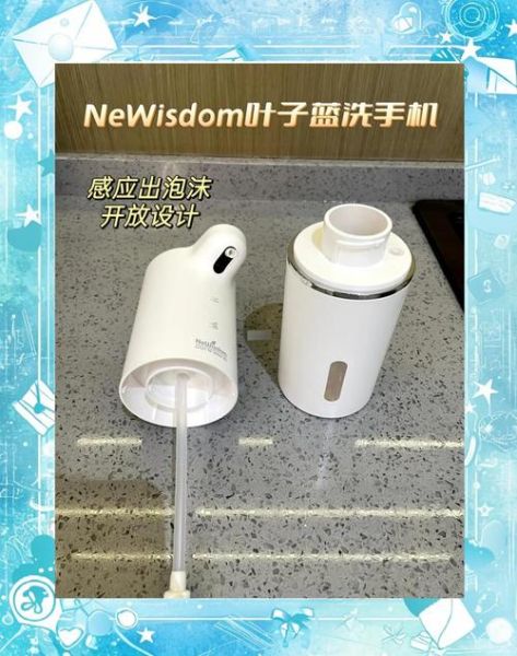 自动洗手机怎么选_自动洗手机哪个牌子好
