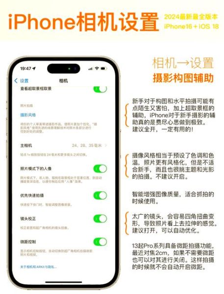 手机照相机怎么下载_手机相机软件哪个好用