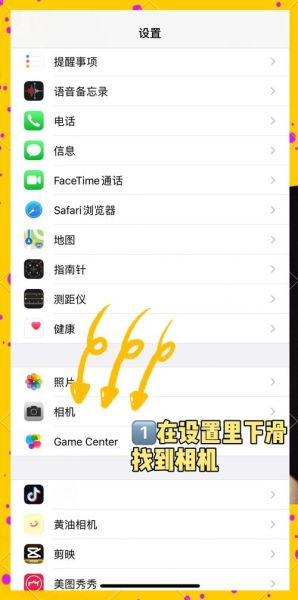 手机照相机怎么下载_手机相机软件哪个好用
