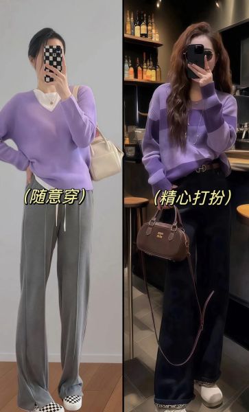 紫红蓝配色怎么搭配_紫红蓝代表什么含义