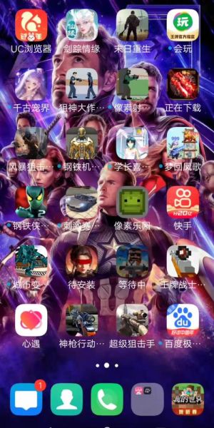 有哪些好玩的手机单机游戏_手机单机游戏推荐