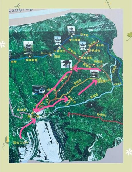 公园山适合带孩子玩吗_公园山徒步路线怎么走