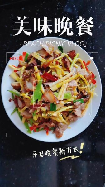 青笋炒肉怎么炒才脆嫩_青笋炒肉用焯水吗