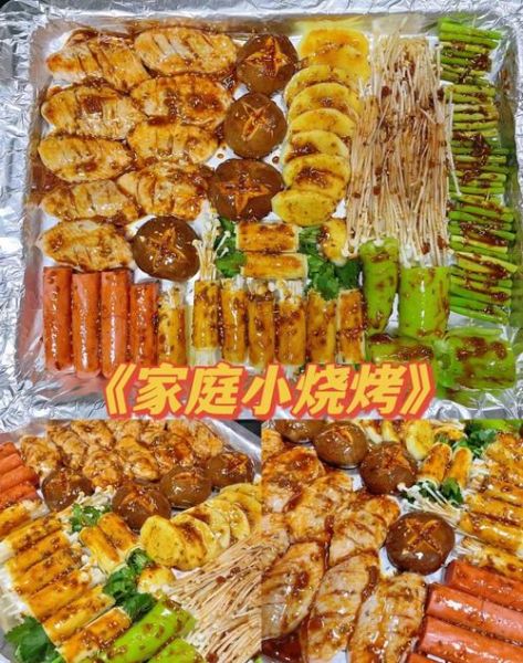 烤肉怎么做_家庭烤箱烤肉步骤