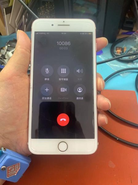 苹果手机打电话没声音怎么办_通话无声原因排查