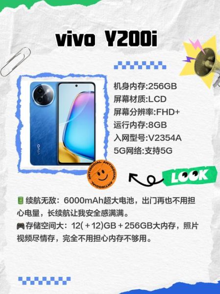 6000毫安手机续航多久_6000毫安手机有哪些推荐