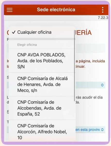 西班牙移民局官网预约流程_西班牙居留申请被拒怎么办