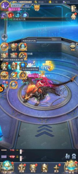 魂斗罗手机版怎么下载_魂斗罗手机版在哪下载