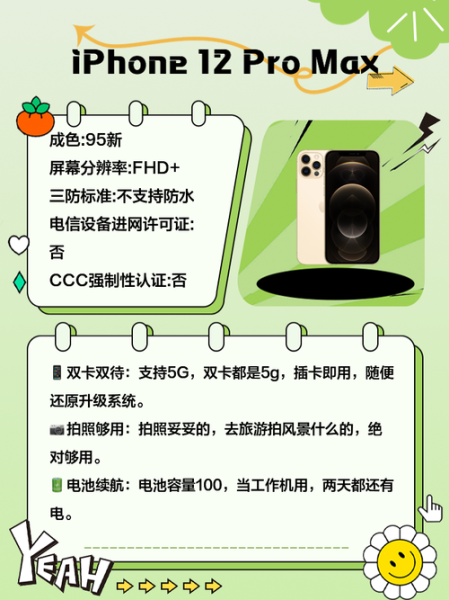 双卡双待手机哪个好_双卡双待手机怎么用