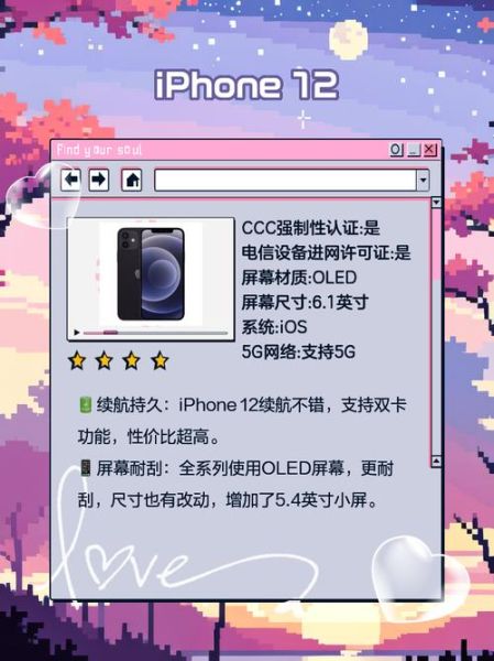 双卡双待手机哪个好_双卡双待手机怎么用