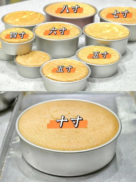 蛋糕的做法和配方_新手如何烤出蓬松蛋糕