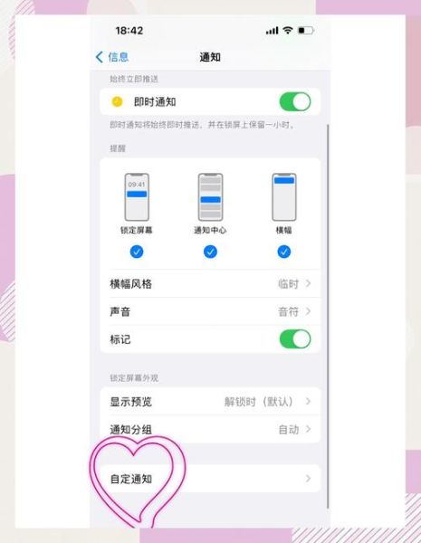 苹果手机删除通讯录_怎么恢复误删联系人