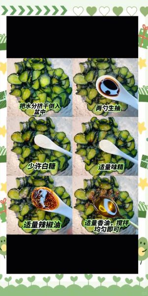 黄瓜咸菜怎么做_黄瓜咸菜腌制多久可以吃