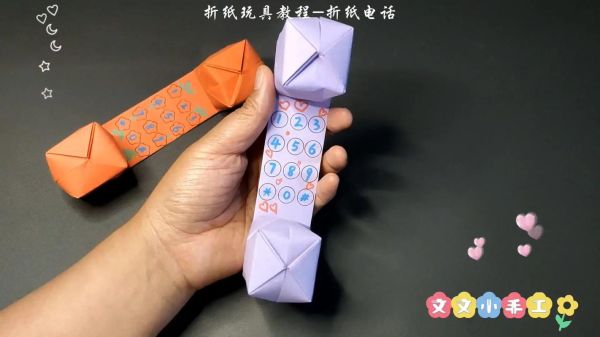 用纸怎么做手机_纸手机真的能打电话吗
