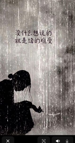 心酸想哭怎么办_如何缓解深夜情绪崩溃