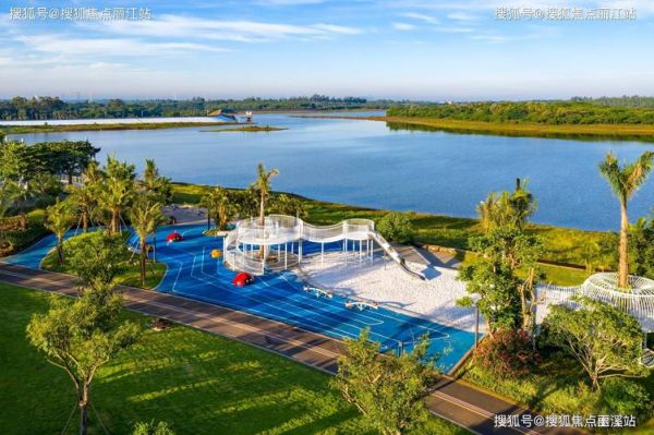 度假社区怎么选_度假社区有哪些设施