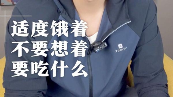 吃着想着是什么意思_吃着想着的用法和例句