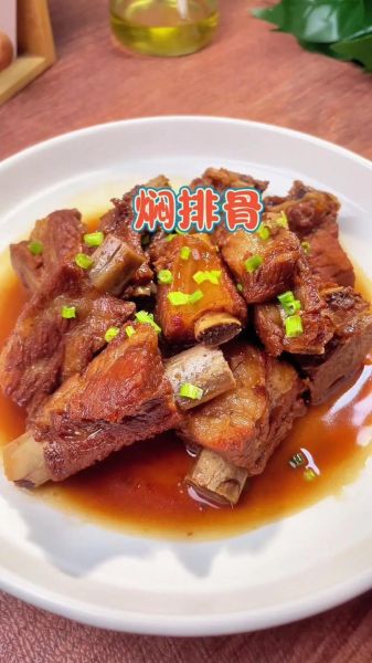排骨怎么做好吃_家常排骨的做法大全