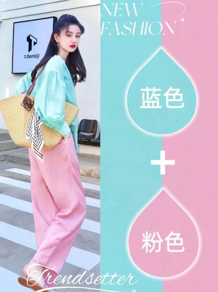 外形颜色怎么搭配_颜色搭配技巧有哪些