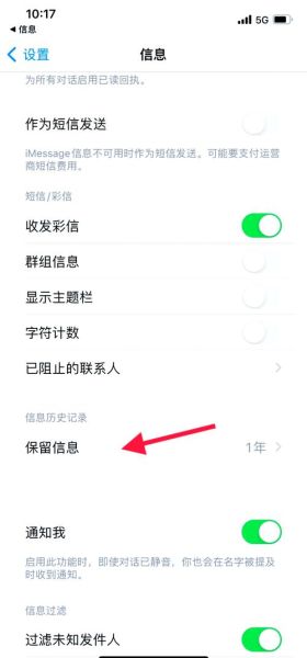 如何格式化手机_手机格式化会删除什么