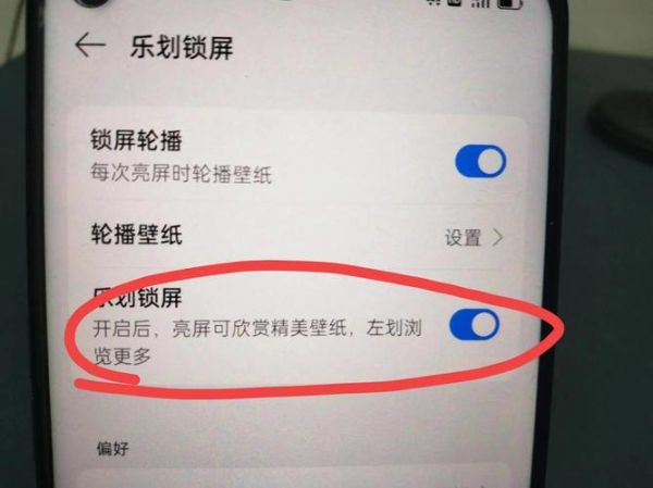 如何格式化手机_手机格式化会删除什么