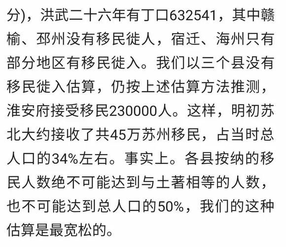 苏州移民条件_苏州移民流程