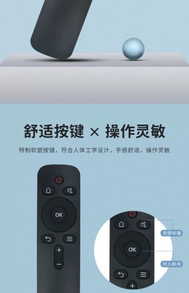创维电视手机遥控器怎么用_创维电视手机遥控器连接不上怎么办