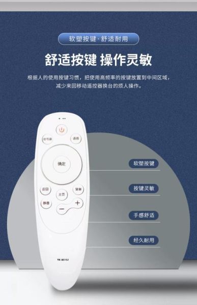 创维电视手机遥控器怎么用_创维电视手机遥控器连接不上怎么办