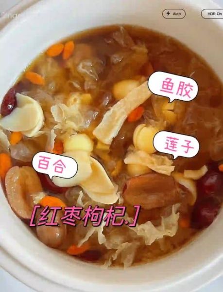 银耳莲子粥的做法_银耳莲子粥怎么煮才粘稠