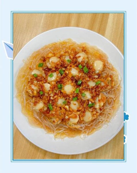 扇贝粉丝蒜蓉怎么做_蒜蓉扇贝粉丝蒸多久