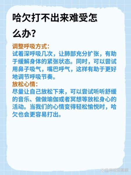 说话虚弱无力怎么办_如何改善声音虚弱