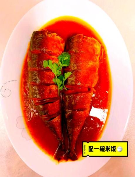 茄汁青鱼怎么做_茄汁青鱼的做法步骤