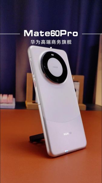 华为最耐摔的手机有哪些_哪款华为耐摔性能最好