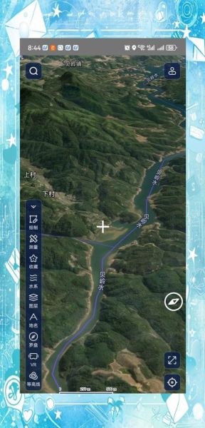 奥维地图手机版怎么下载_奥维地图手机版下载安装教程