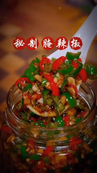 烧辣椒怎么做_烧辣椒怎么保存
