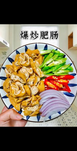 炒肥肠怎么做好吃_肥肠焯水多久才脆