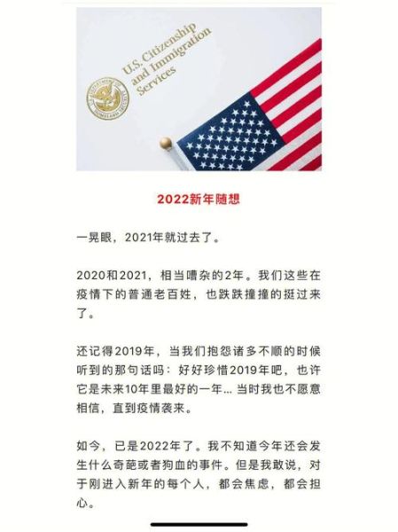 上海利亚移民怎么样_上海利亚移民靠谱吗