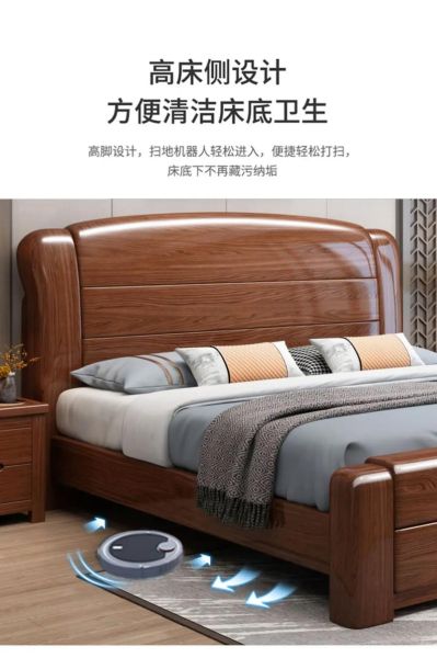 怎么选实木床_实木床哪个牌子好