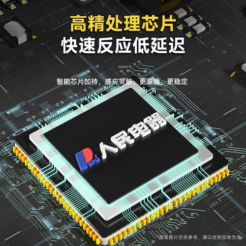 手机探测仪能检测到什么_手机探测仪怎么使用